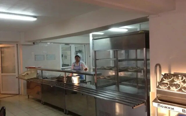 Raysky Ugolok Guest House