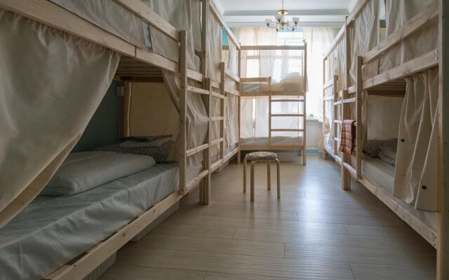 Green Hostel