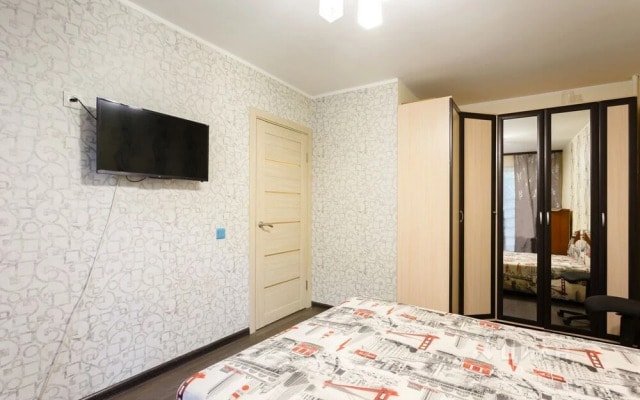 Brusnika Apartment Sokol, Bolshaya Academicheskaya