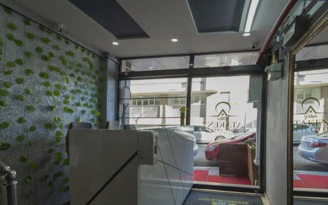 Atakent Plus Otel