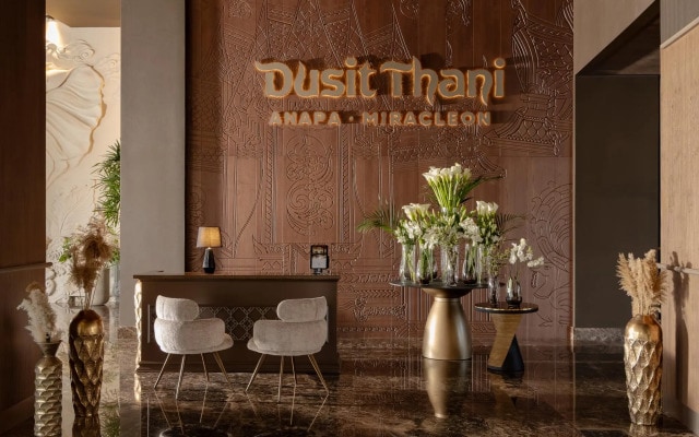 Dusit Thani Resort & Spa Miracleon Anapa 5* (Дусит Тани Резорт & Спа Мираклеон Анапа)