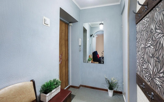 Аврора на проспекте Советский 69