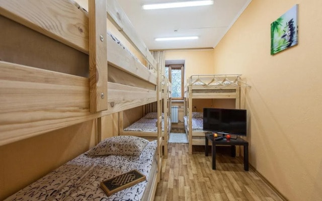 Хостел Abrikos