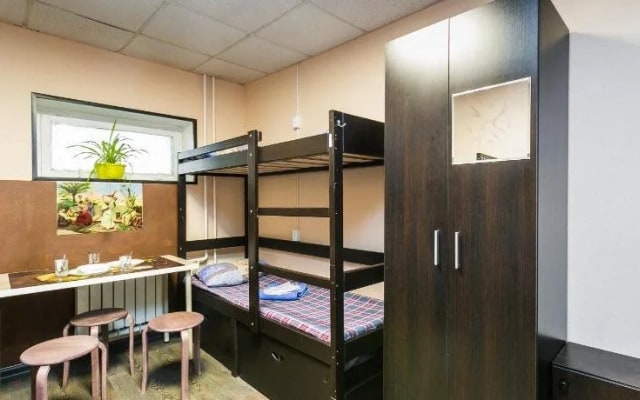 Hostel Ali Baba