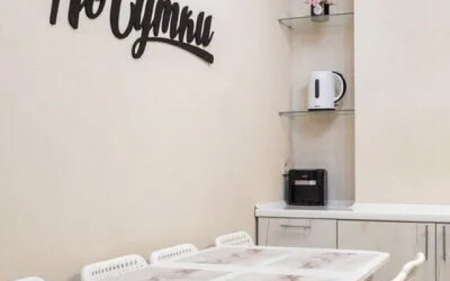 ПоСутки в Калининграде, ул. 9 Апреля д. 86а