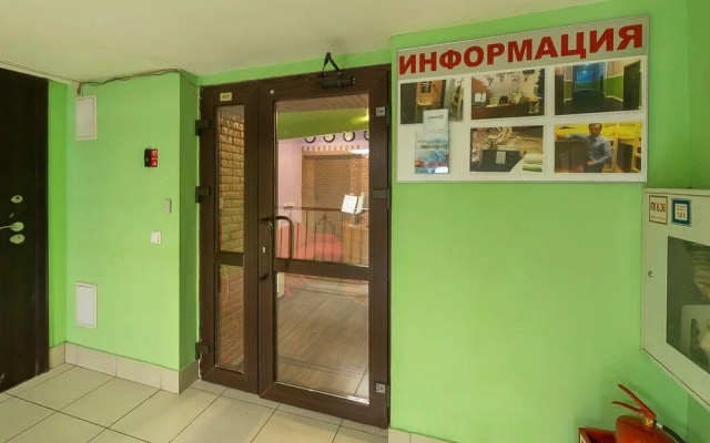 Absolute Hostel