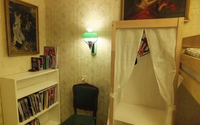 Квартирный пансион