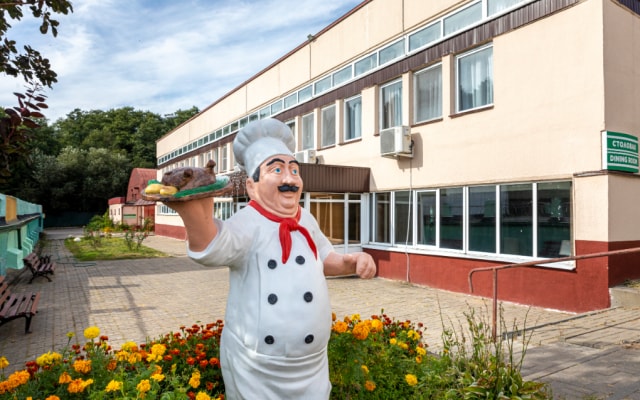 Belorusochka, Minskaja oblast'