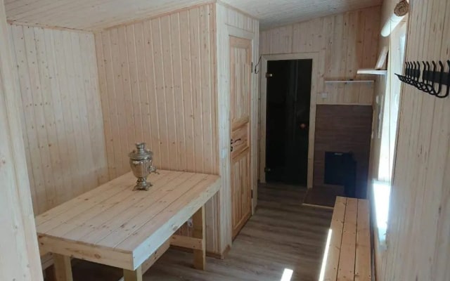 Mill Hause Apart 1