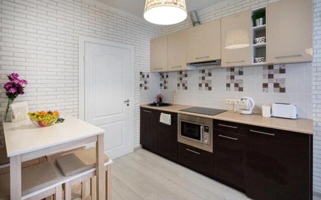 Riga Centre Apartment