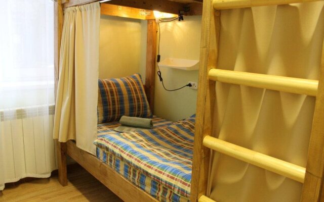 Novyij Gorod Hostel
