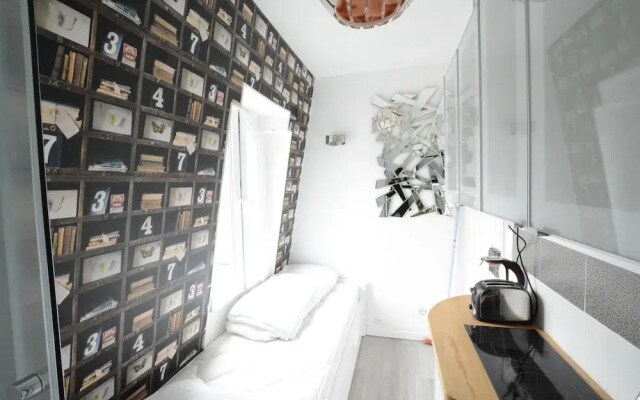 Mesnil - Your Home in Paris