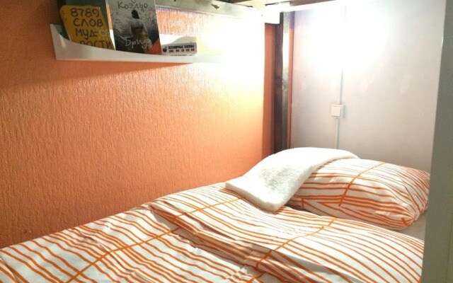 Tikhy Tchas Hostel