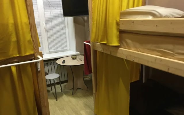 Хостел Holestel