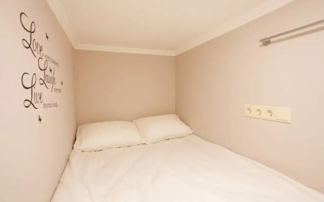InterQUBE Chistye Prudy Capsule Hotel