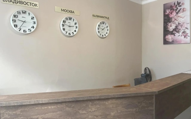 Горький