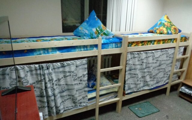 Hostel Na Arbate