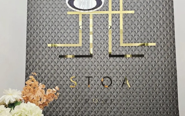 STOA ROMA Boutique Suites