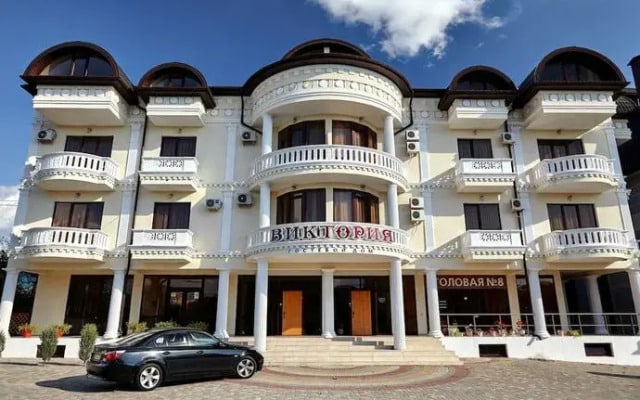 Guest House Viktoria