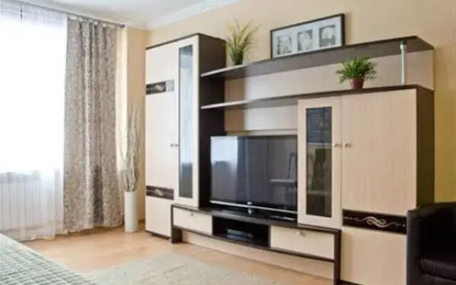 City Centre Standart Apartments
