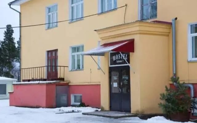Student Hostel