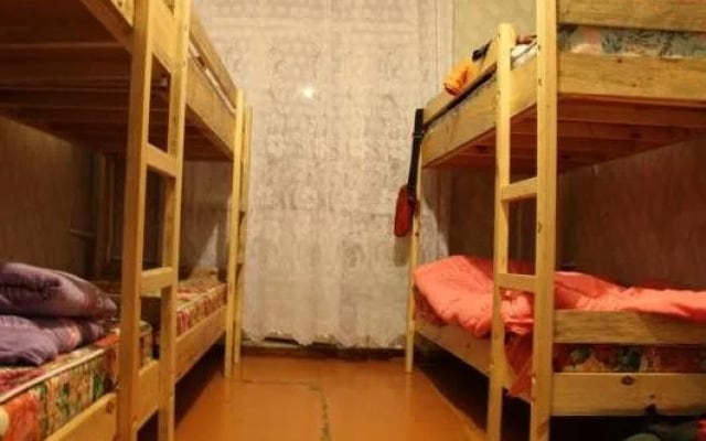 Ulan Ude Travelers House Hostel