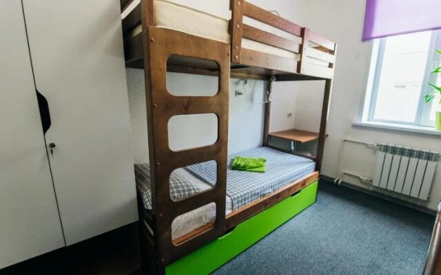 Hostel Sreda