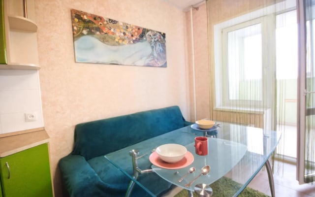 Pryanik Apartments (Пряник Апартментс) на улице Михеева 29