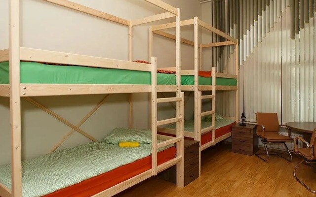 The Park Hostel