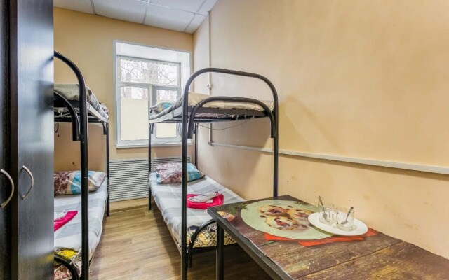 Karamel - Hostel
