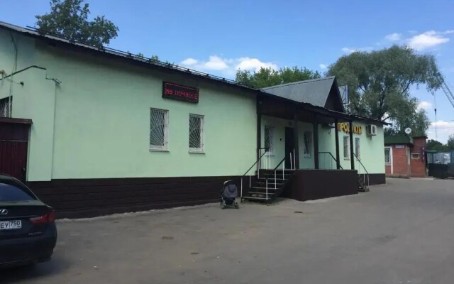 Vstrecha