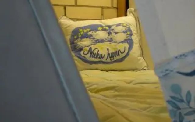 Koulutintti B&B