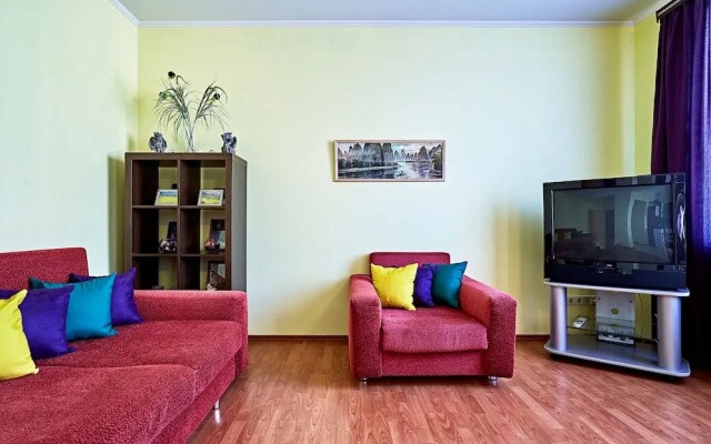Dream House Apartment Staropimenovskiy