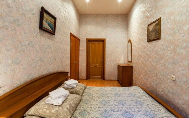 Apartamenty U Mal'tsevyh