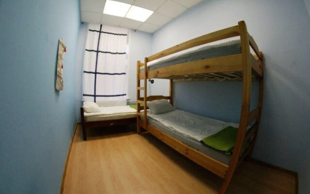 Open Hostel Fantomas