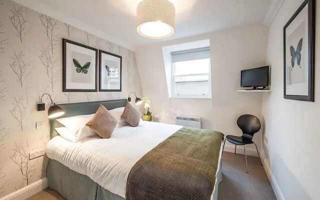 The Apartments Marylebone