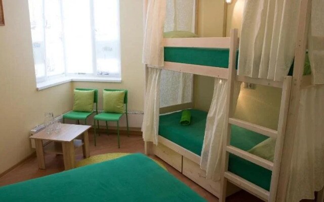 Voskresenskii Hostel