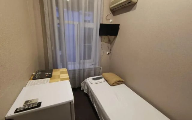GeoRus Guest House