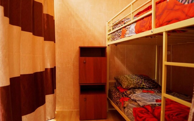 Hostel FilosoF on Taganka