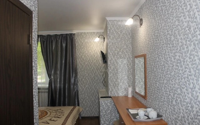Holiday House