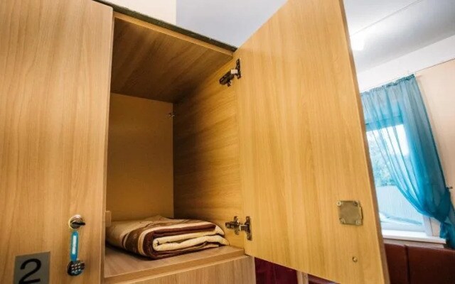 Wanna Sleep Hostel