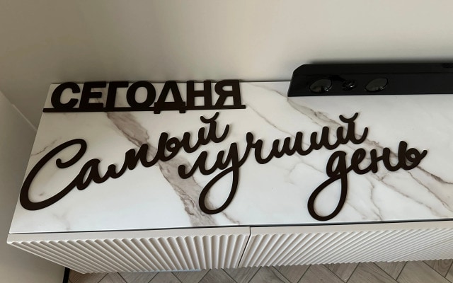 Квартира на улице Лобановский лес 13