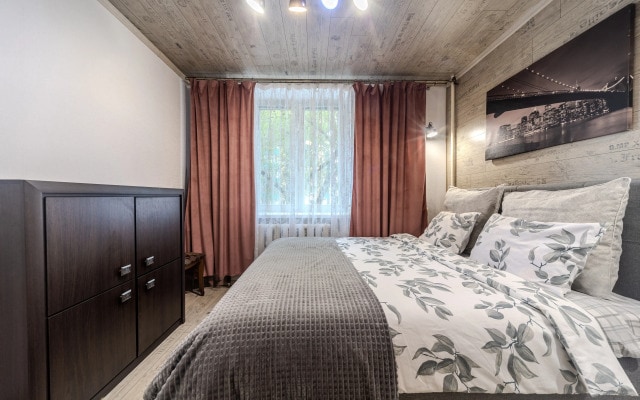 Апартаменты Studiominsk 31