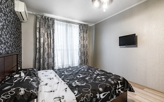 Апартаменты Central Park Residences