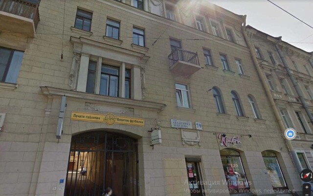 Longstay At Lebedeva 7-9 Apartments