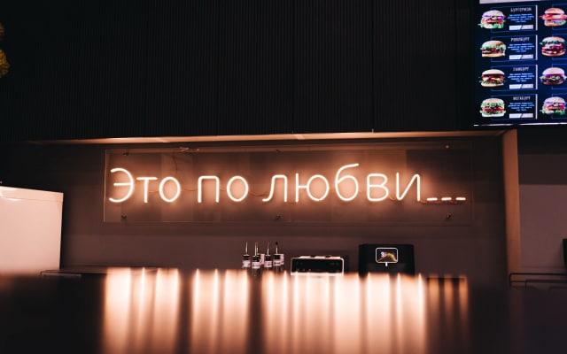 Отель Gemst Hotel & Spa
