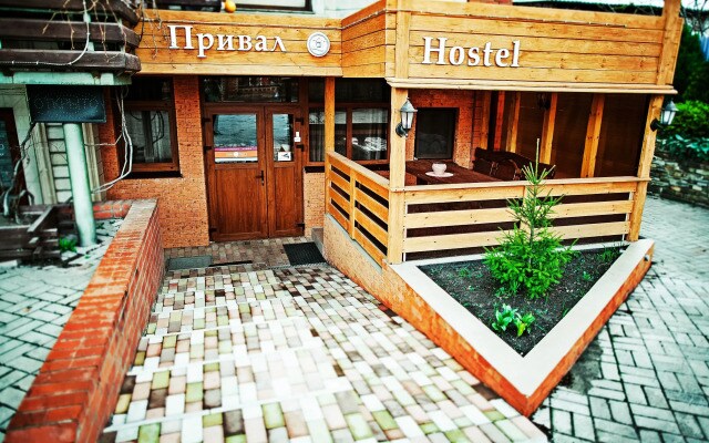 Хостел Привал