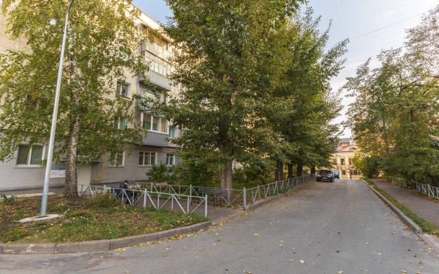 Апартаменты Residence Elegance на Гастелло