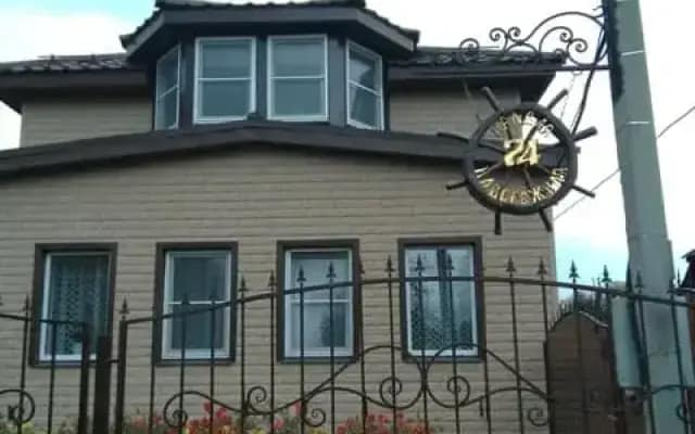 Гостевой дом у реки