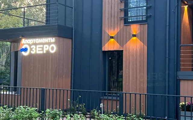 Отель Озеро